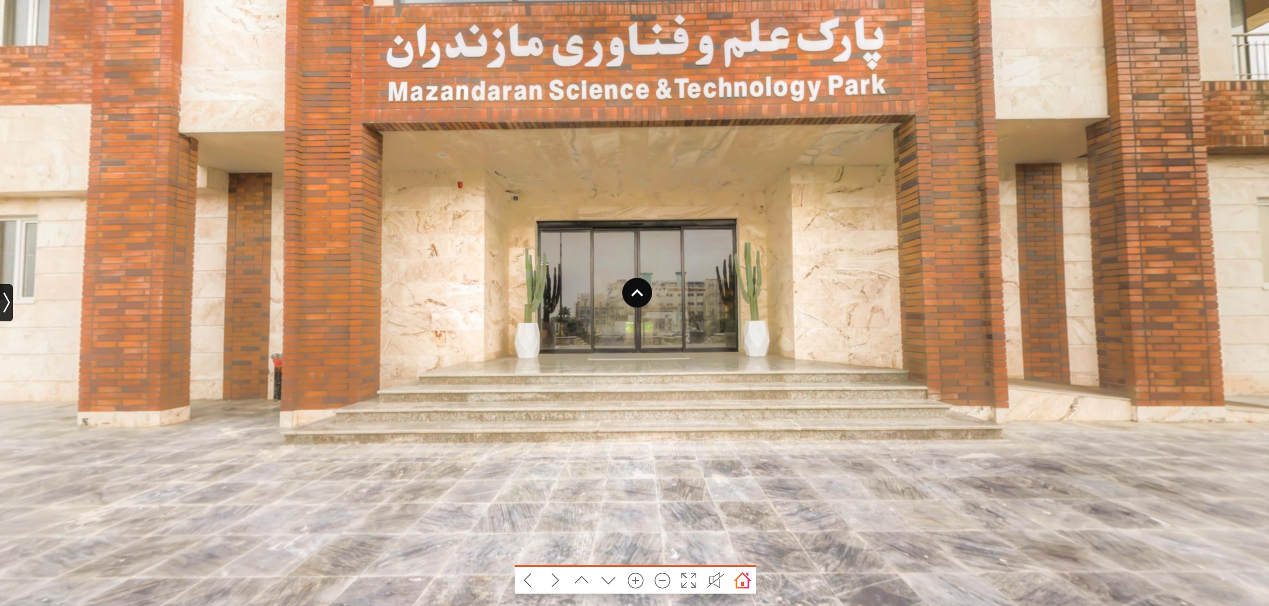 پارک علم و فناوری استان مازندران — تور مجازی